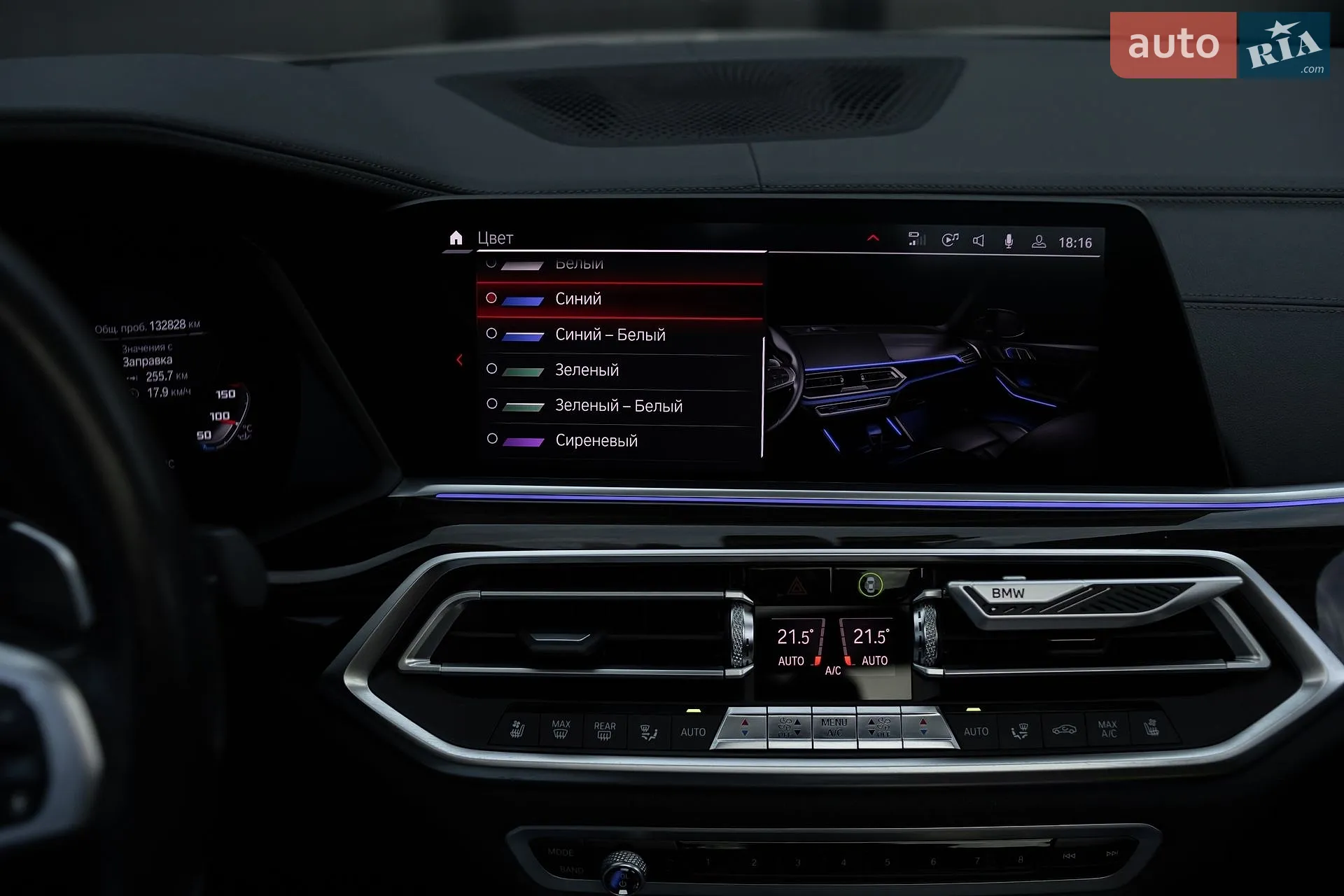 2019 BMW X5 - мініатюра 50