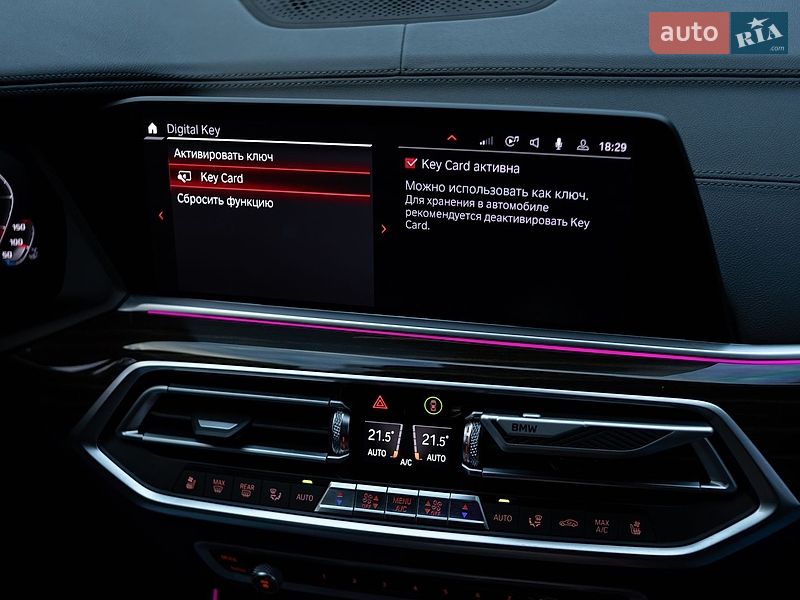 Внедорожник / Кроссовер BMW X5 2019 в Киеве