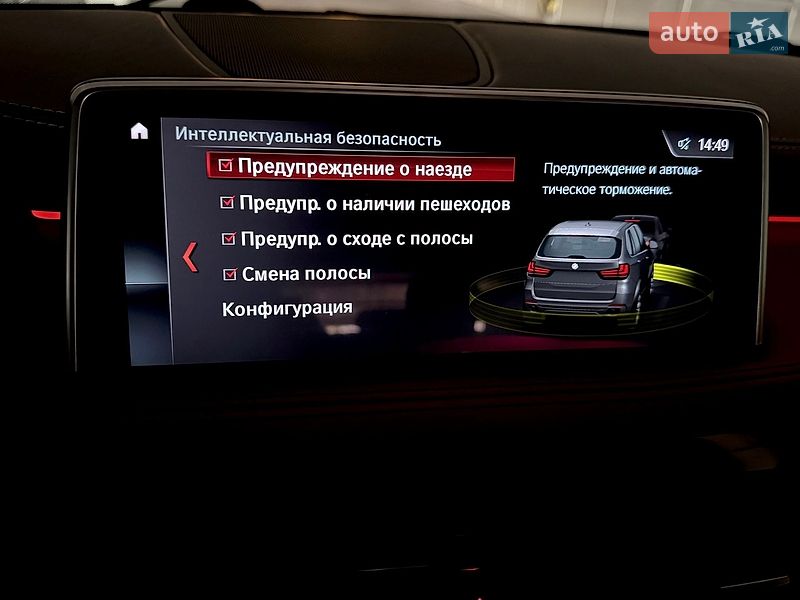 Внедорожник / Кроссовер BMW X5 2015 в Киеве