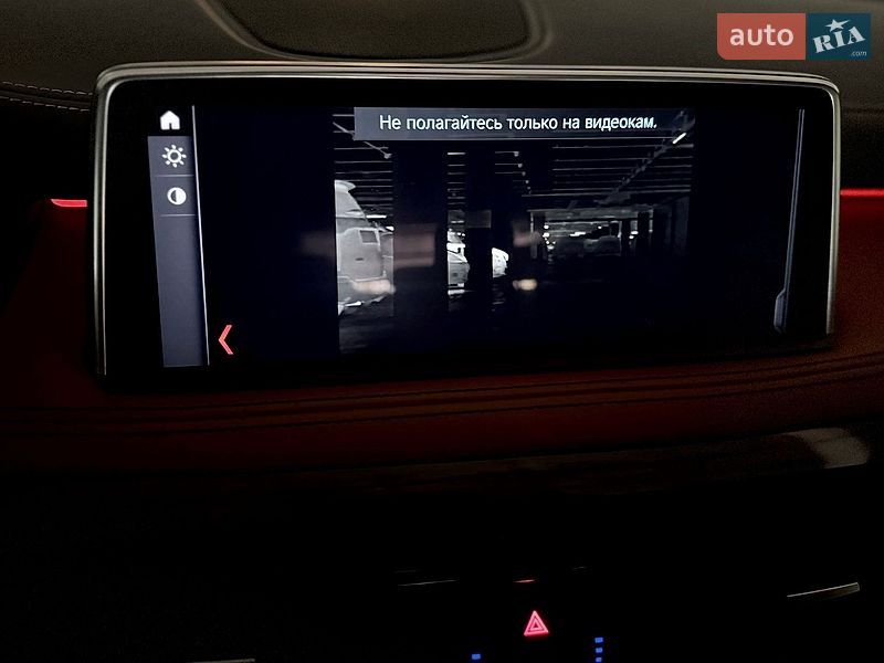 Внедорожник / Кроссовер BMW X5 2015 в Киеве