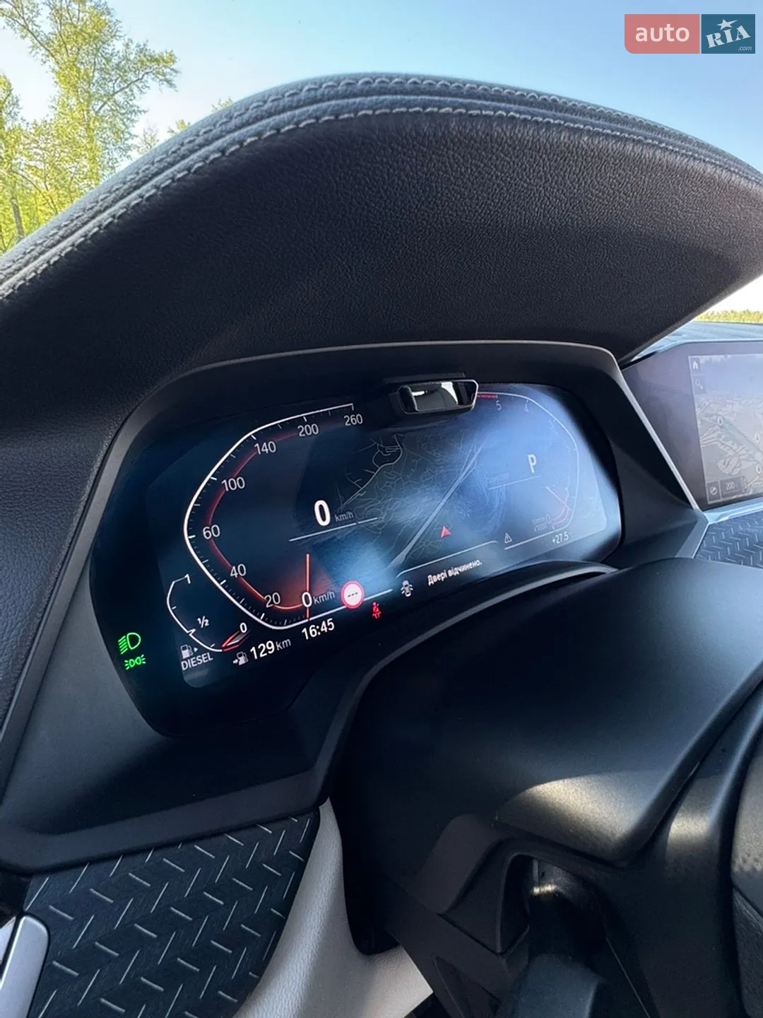 2022 BMW X5 - мініатюра 55