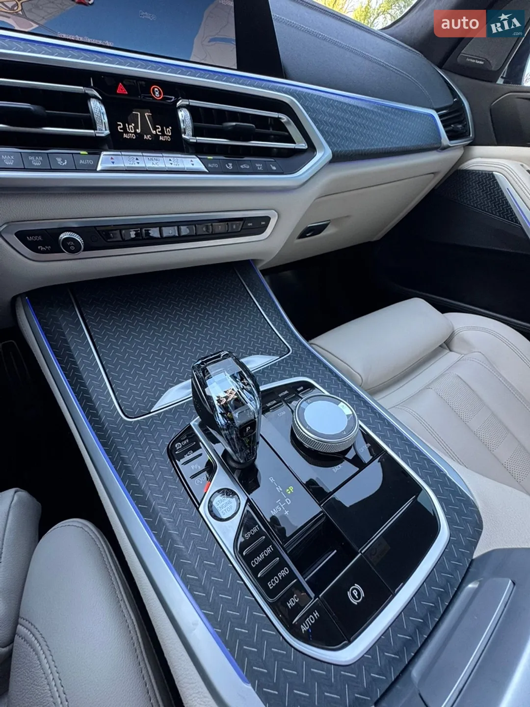 2022 BMW X5 - мініатюра 62