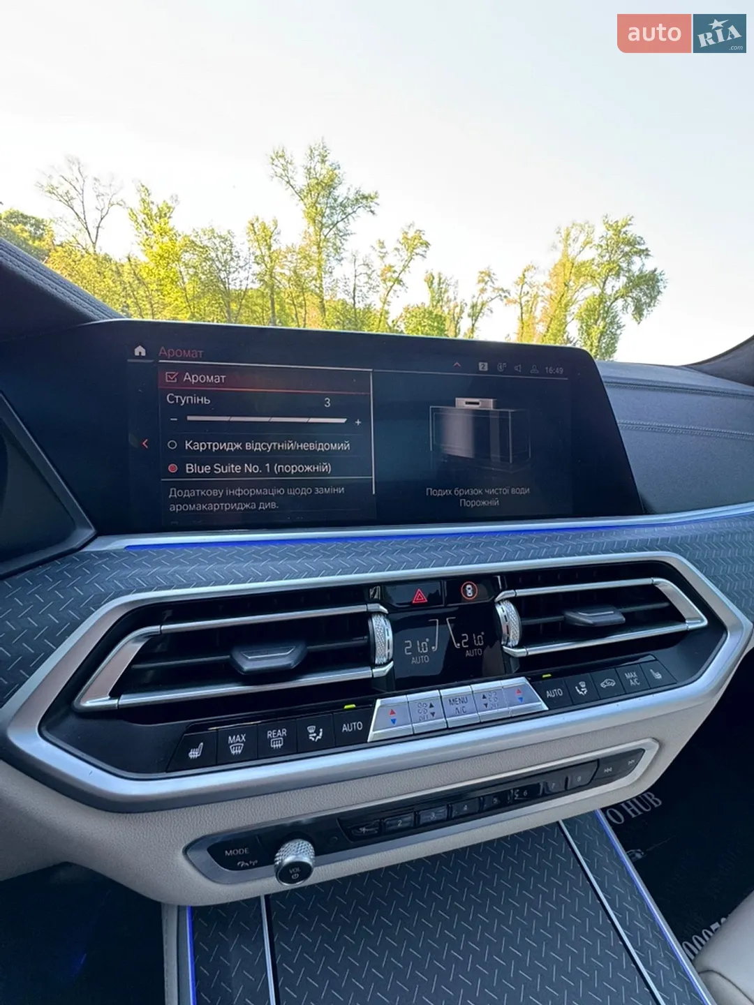 2022 BMW X5 - мініатюра 66