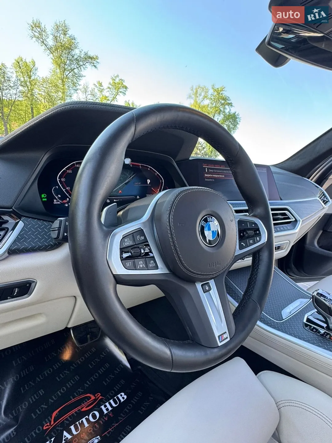 2022 BMW X5 - мініатюра 149