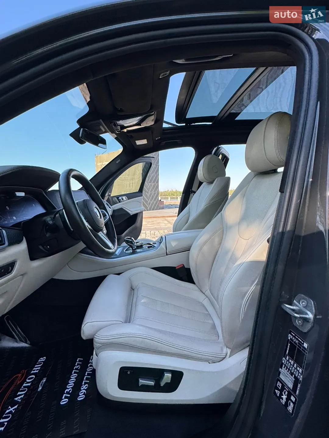 2022 BMW X5 - мініатюра 155