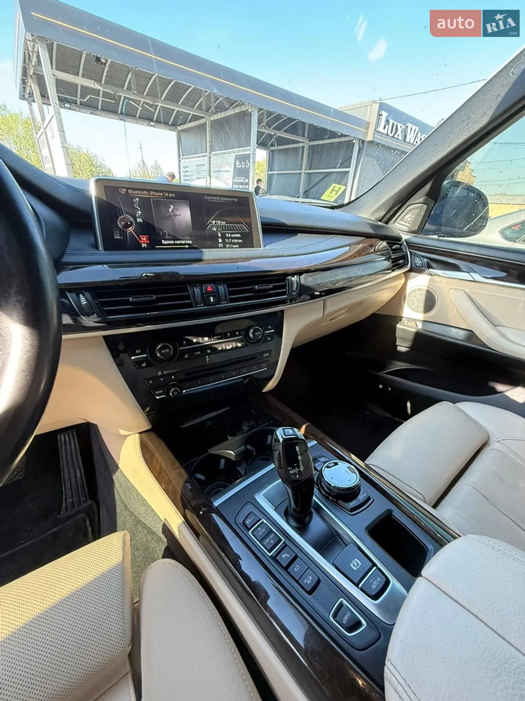 2015 BMW X5 - мініатюра 32