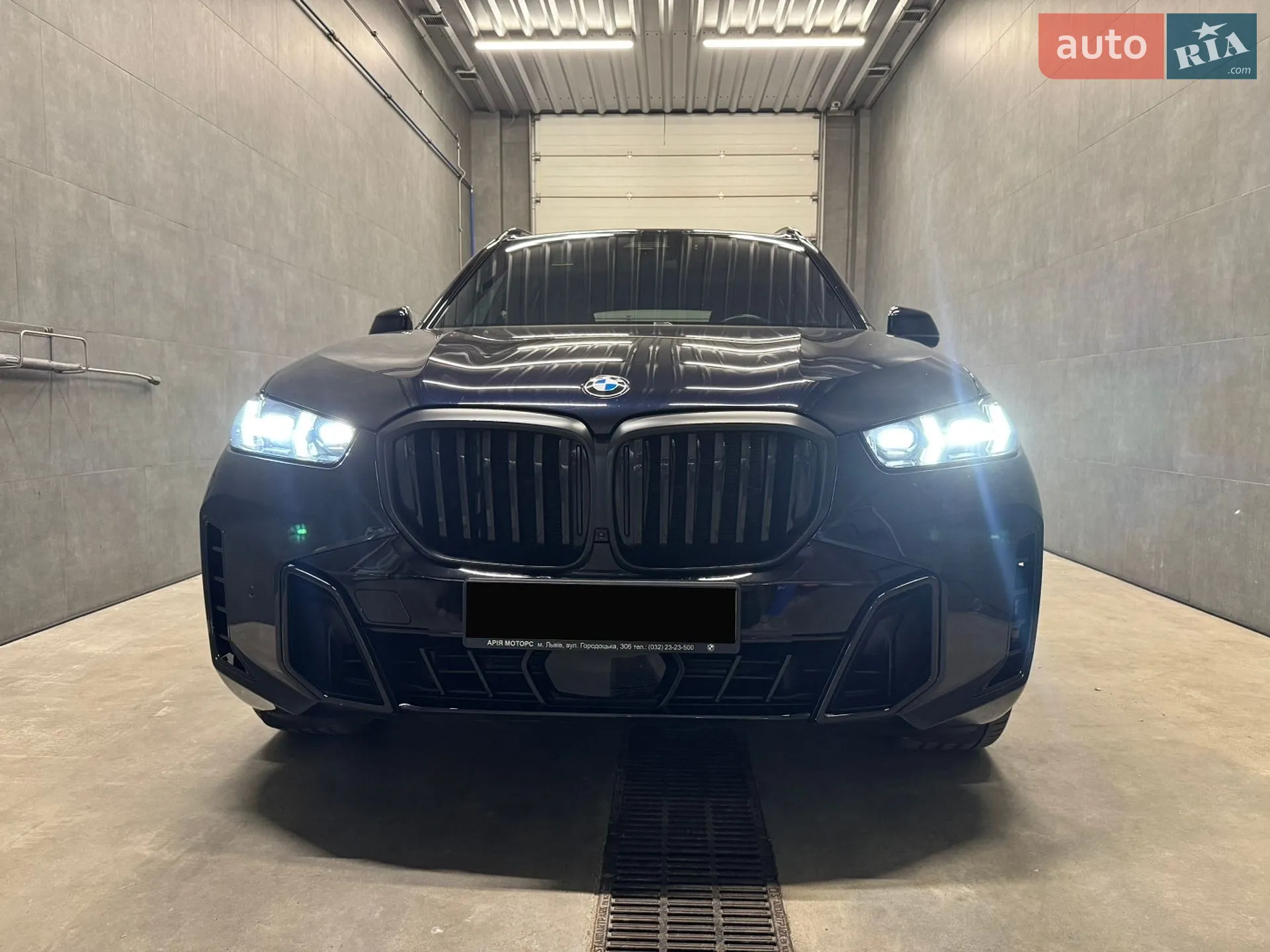2023 BMW X5 - мініатюра 8