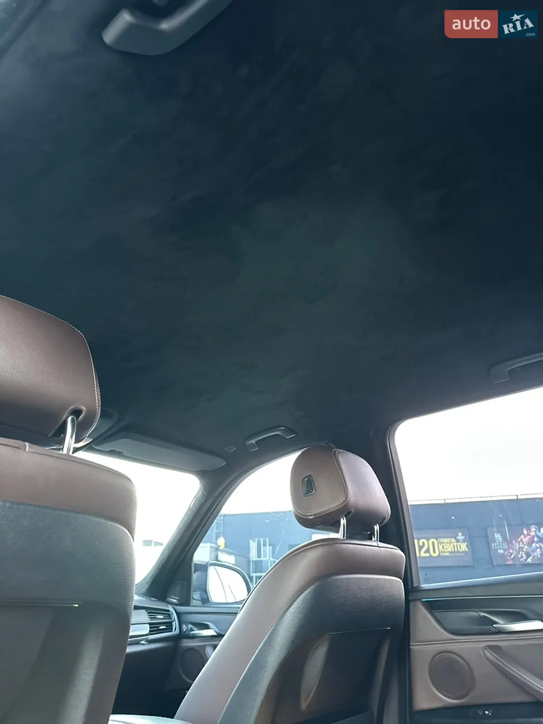 2014 BMW X5 - мініатюра 22