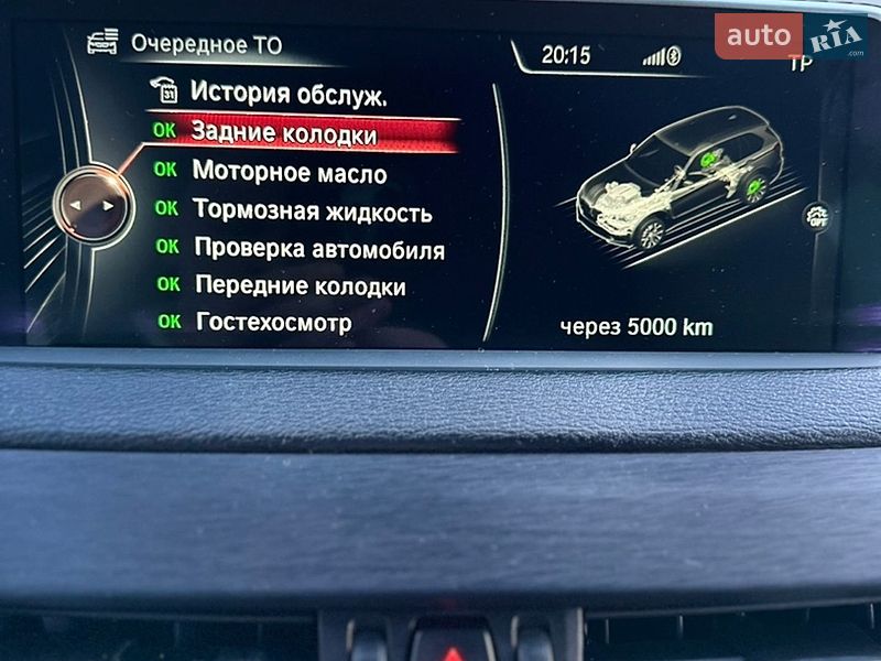 Позашляховик / Кросовер BMW X5 2014 в Києві