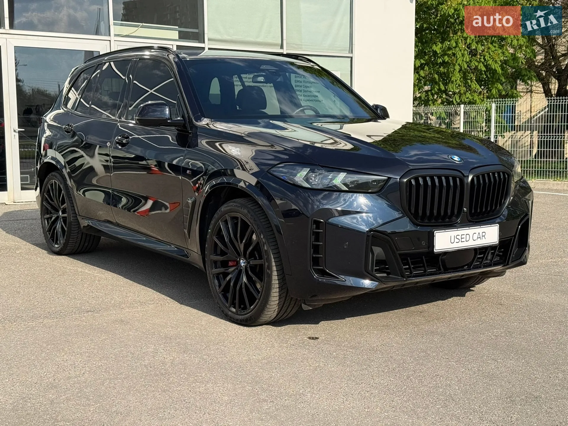 2024 BMW X5 - мініатюра 15
