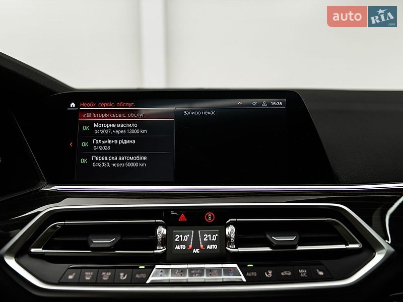 Внедорожник / Кроссовер BMW X5 2019 в Мукачево