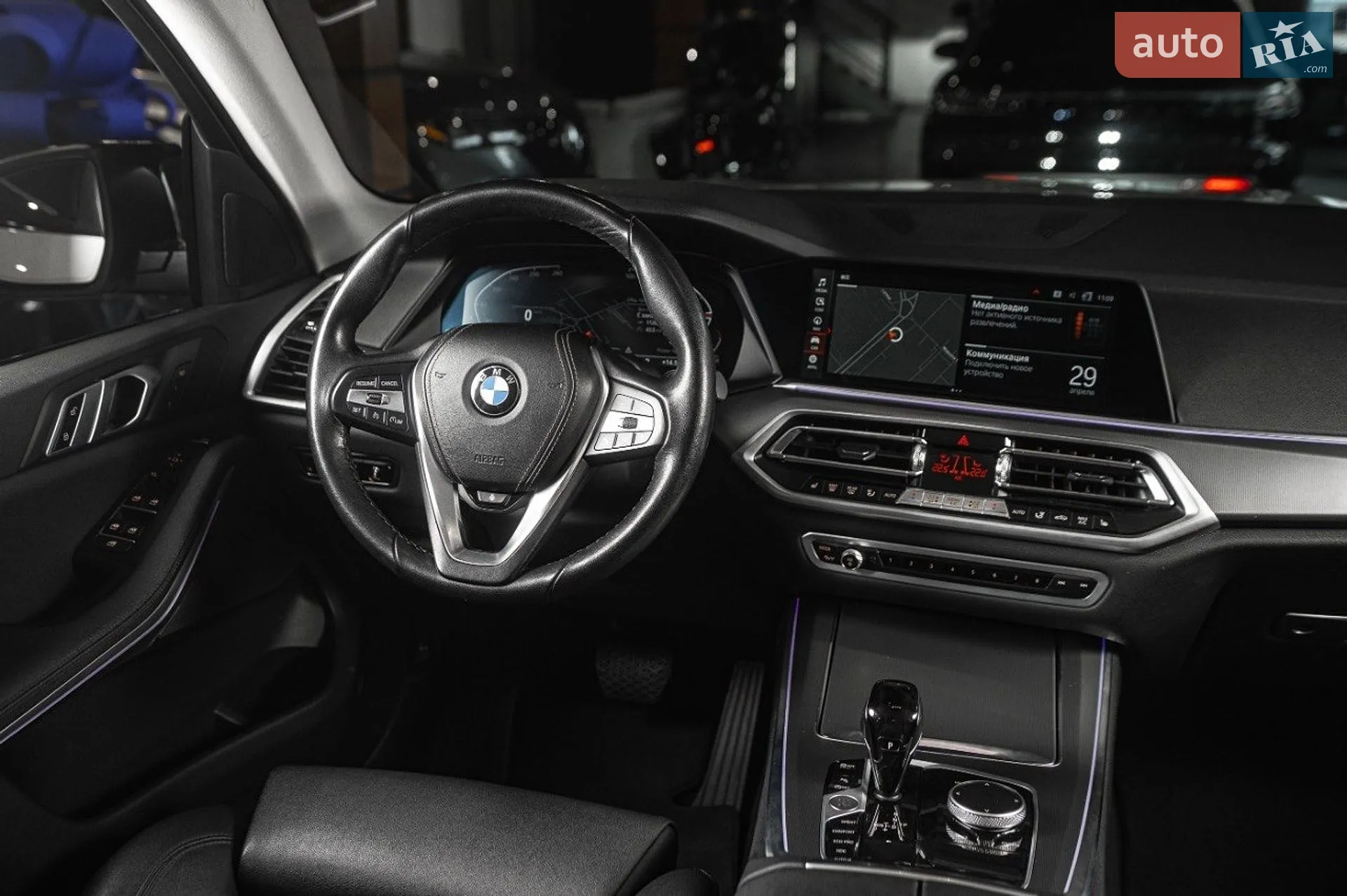 2021 BMW X5 - мініатюра 32