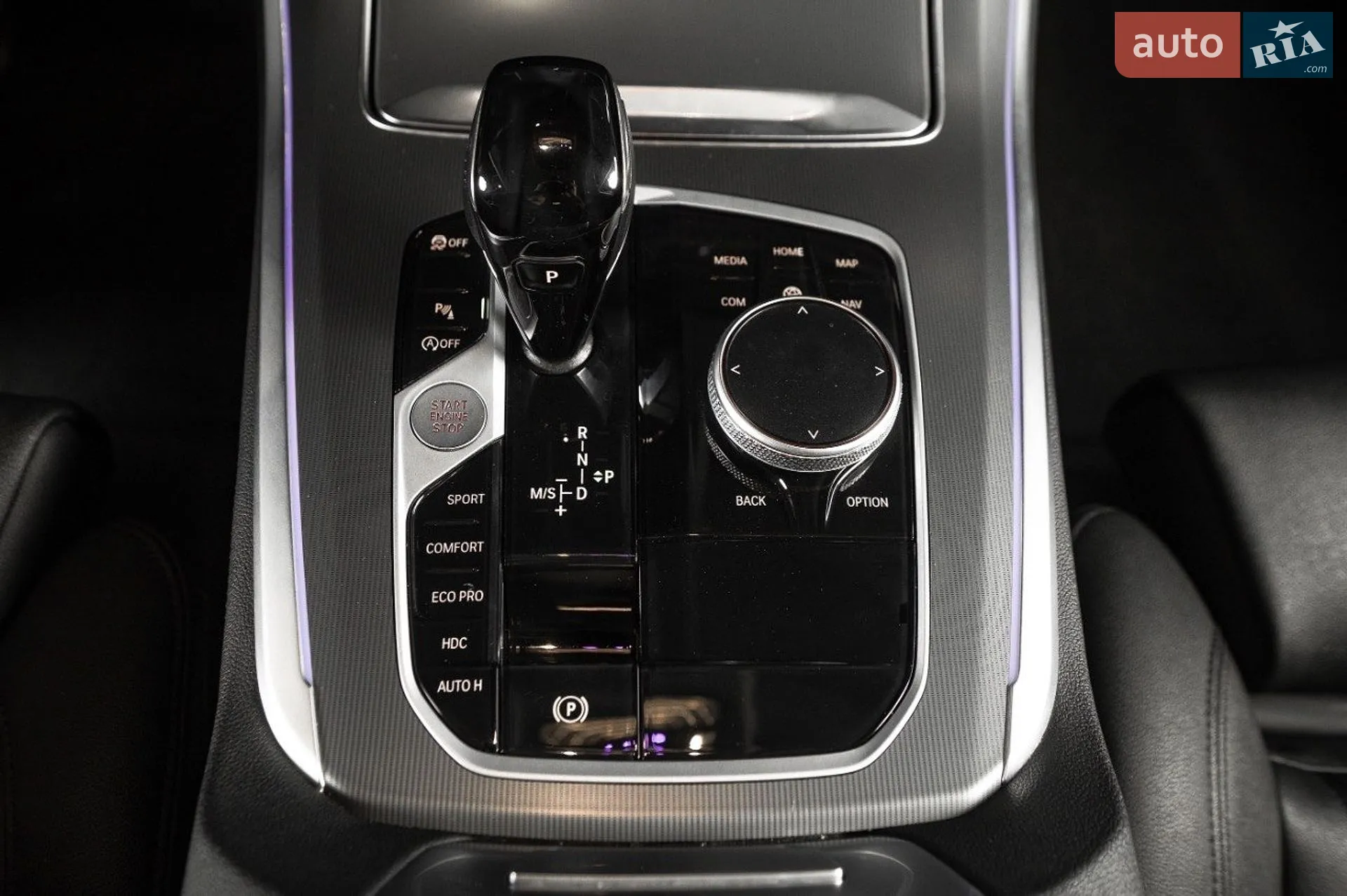 2021 BMW X5 - мініатюра 45