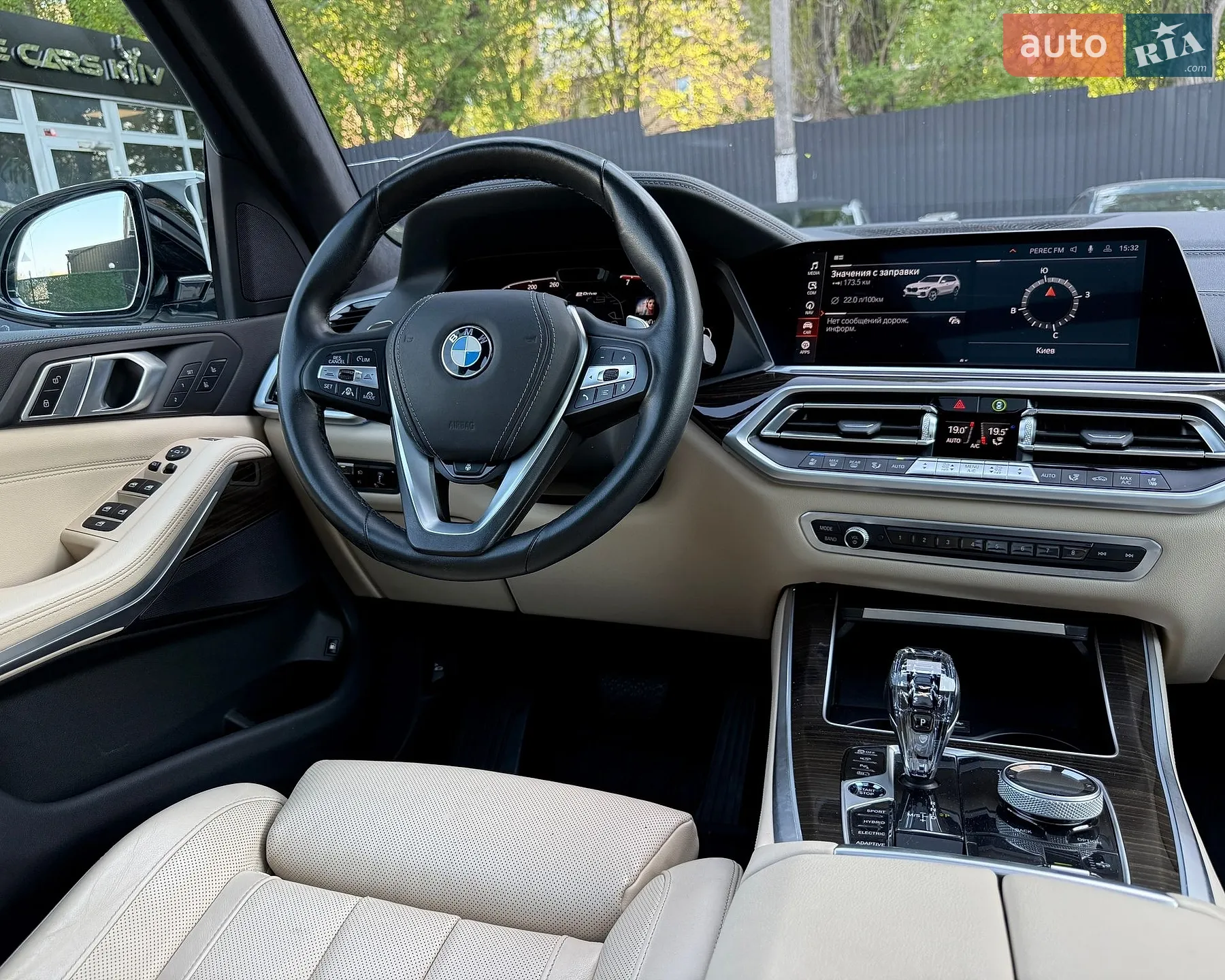 2021 BMW X5 - мініатюра 20