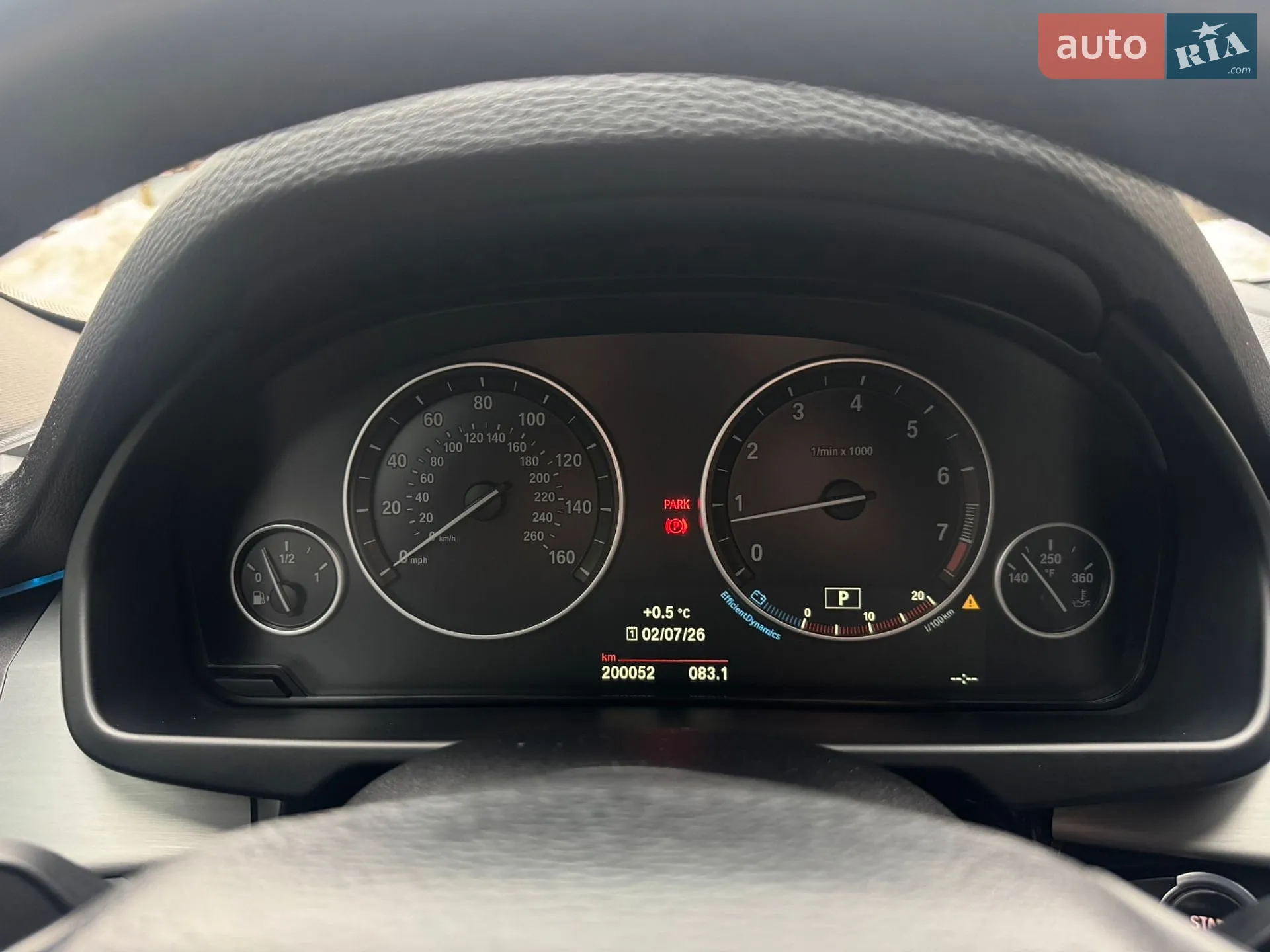 2014 BMW X5 - мініатюра 10