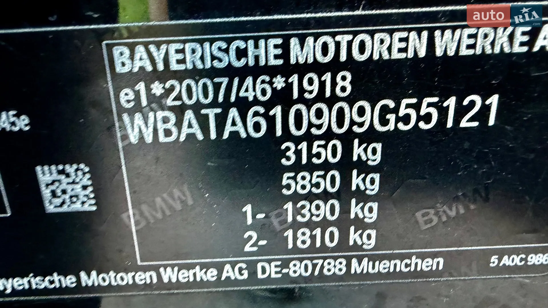 2021 BMW X5 - мініатюра 33