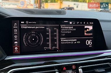 Внедорожник / Кроссовер BMW X5 2020 в Харькове