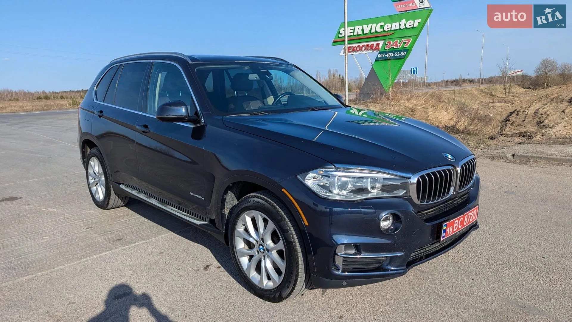 2015 BMW X5 - мініатюра 5
