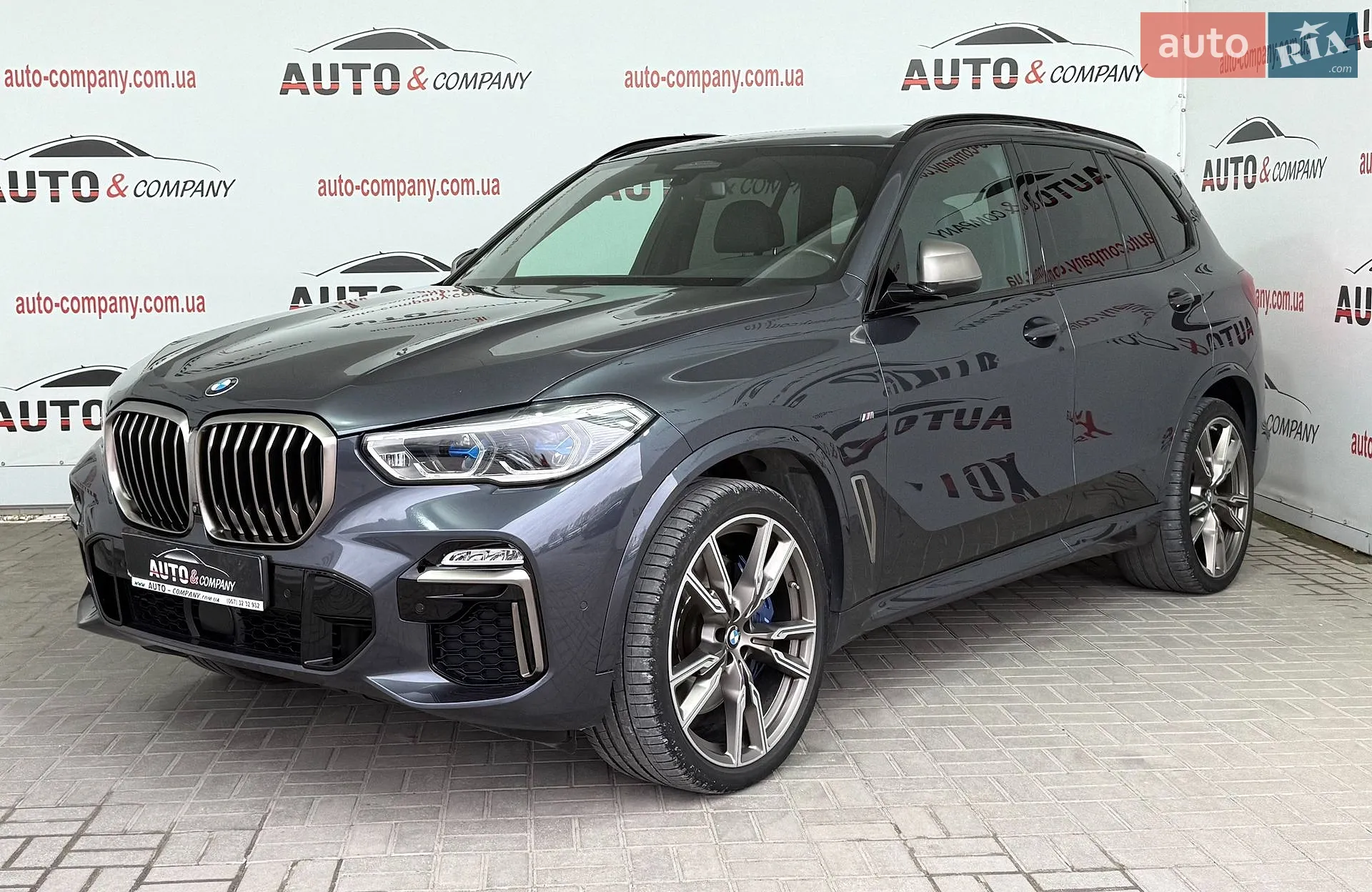 2020 BMW X5 - фото 1