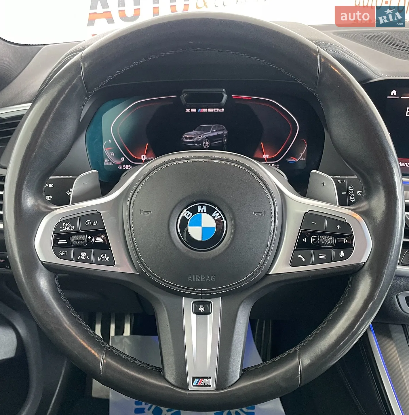 2020 BMW X5 - мініатюра 14