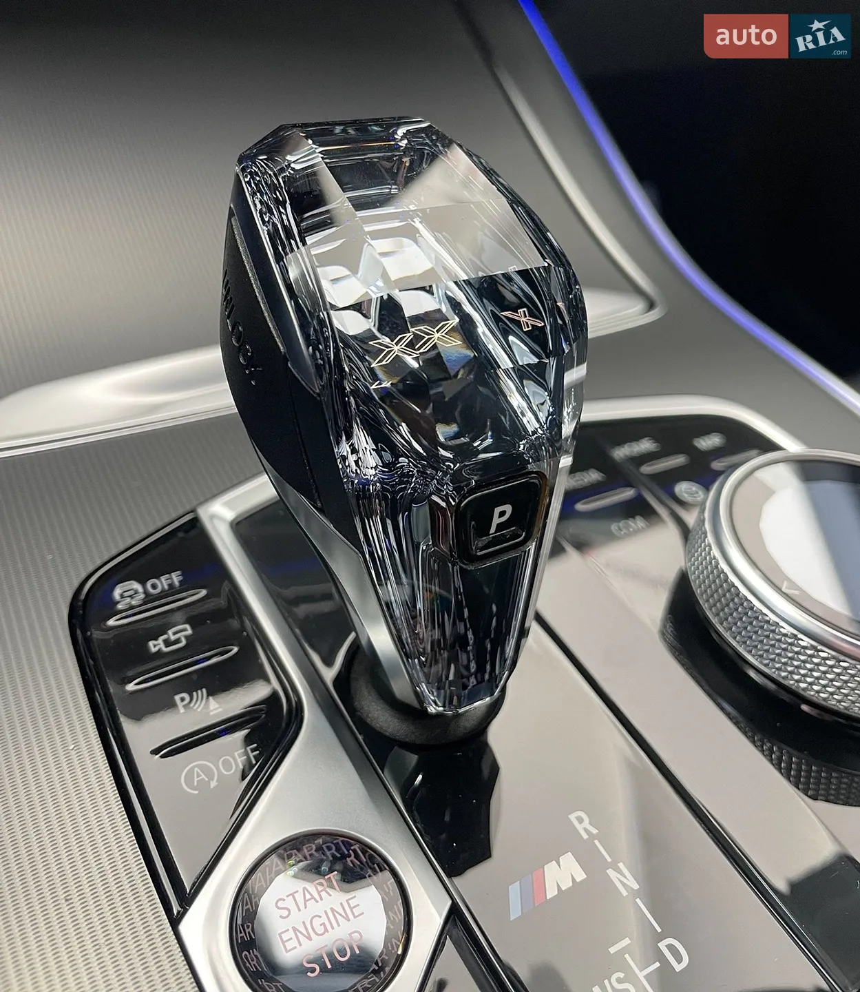2020 BMW X5 - мініатюра 23