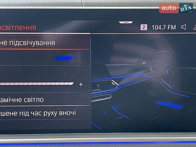 Позашляховик / Кросовер BMW X5 2020 в Львові