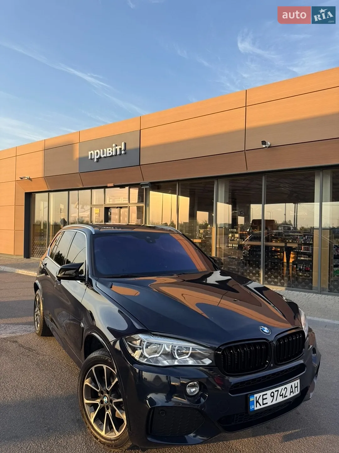 2017 BMW X5 - мініатюра 2