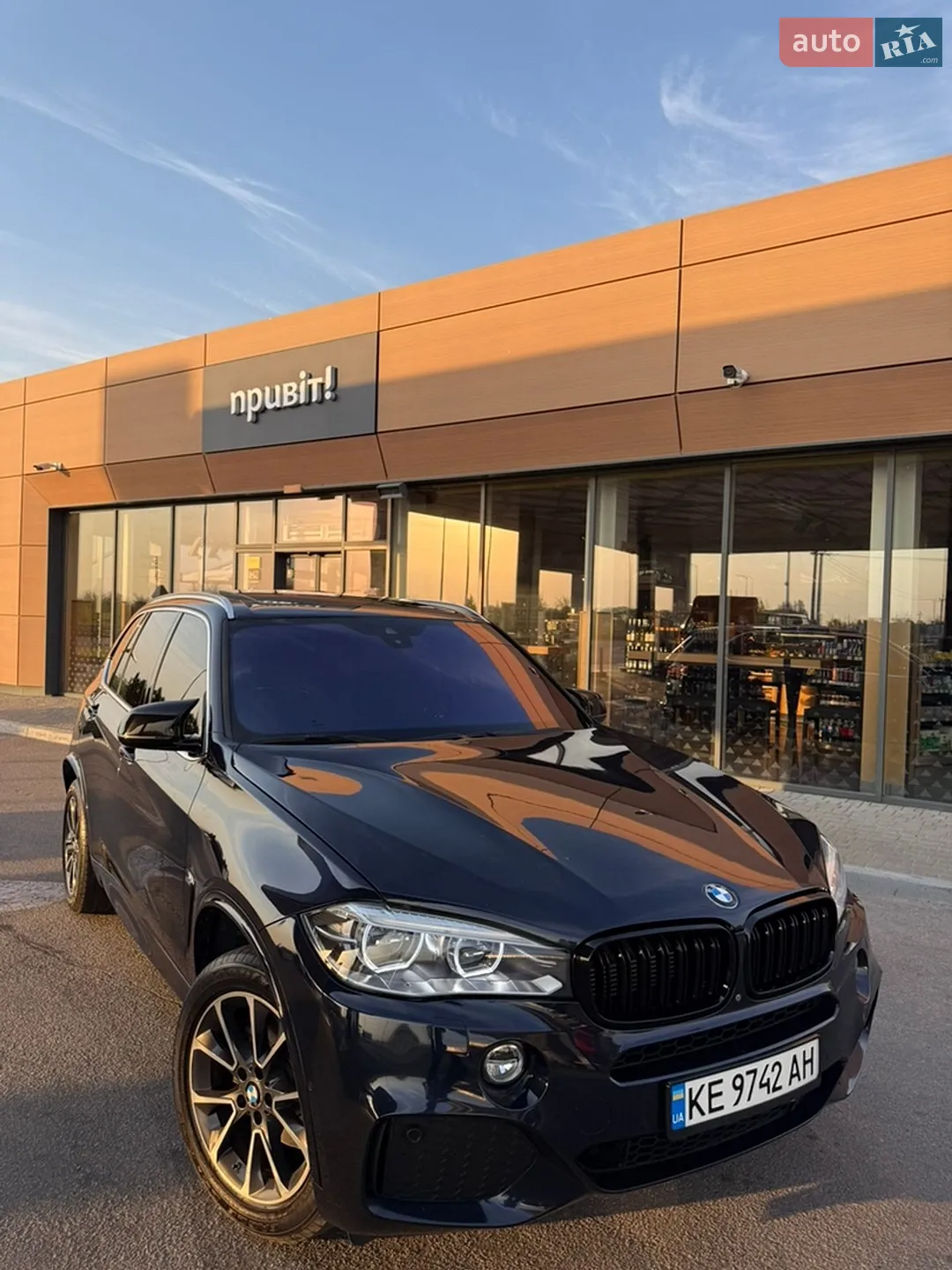 2017 BMW X5 - мініатюра 5