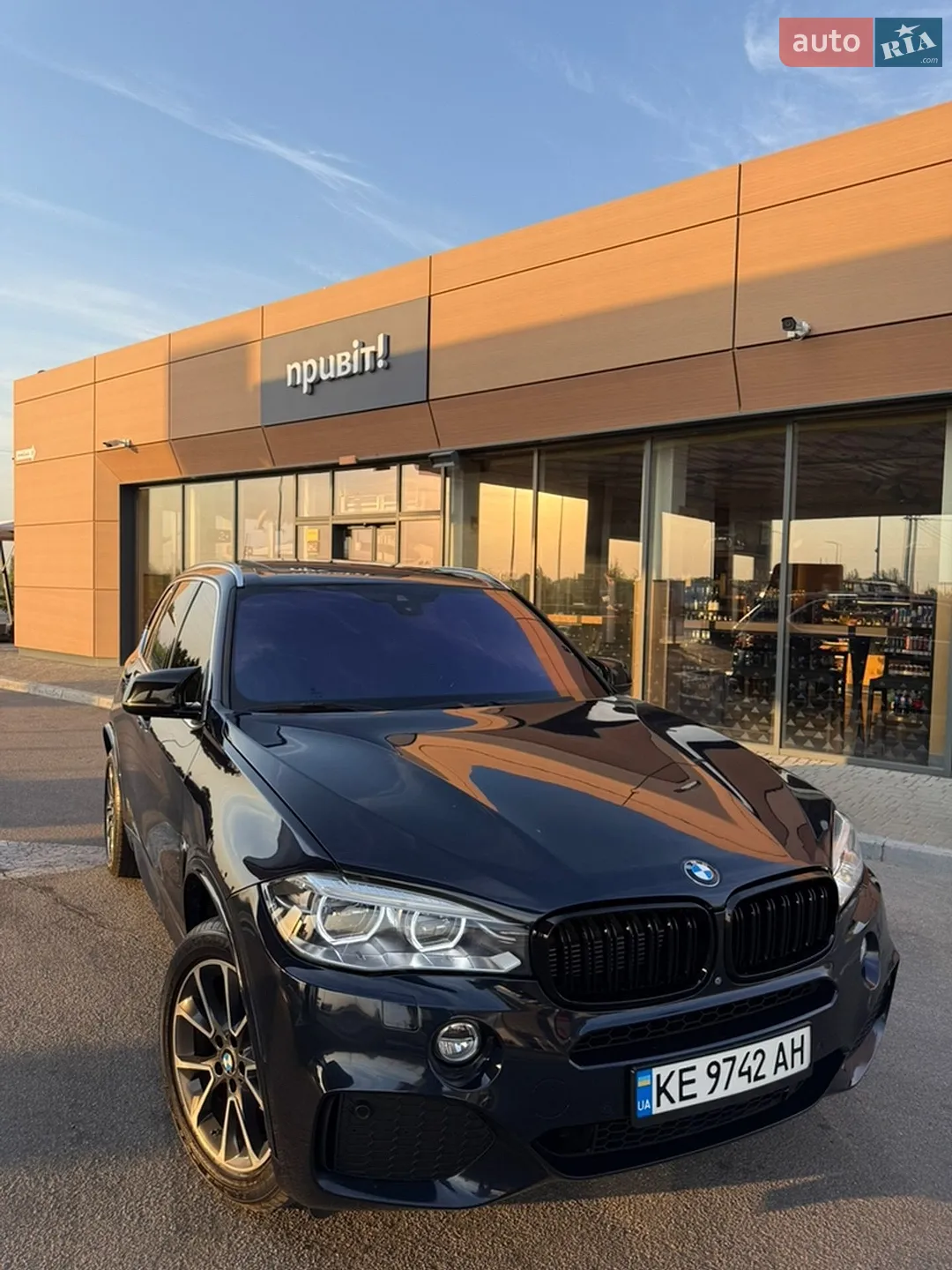 2017 BMW X5 - мініатюра 9