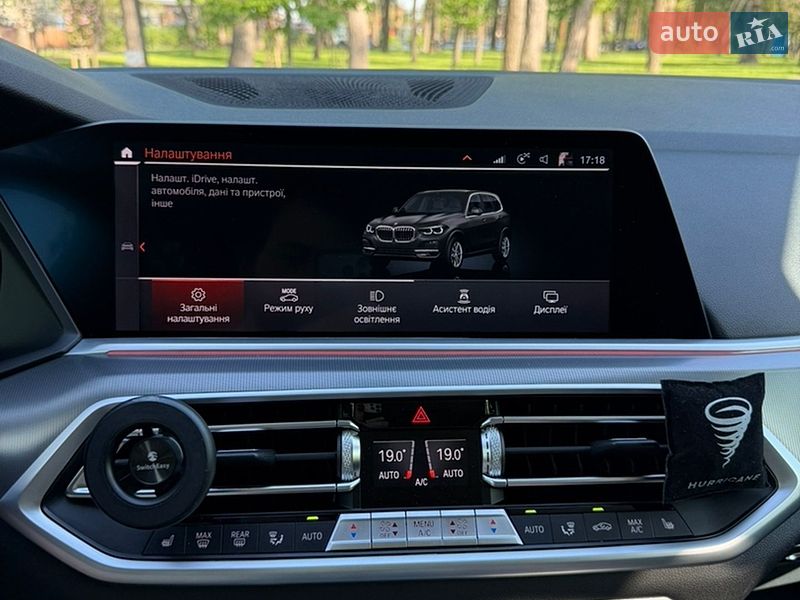 Внедорожник / Кроссовер BMW X5 2021 в Киеве