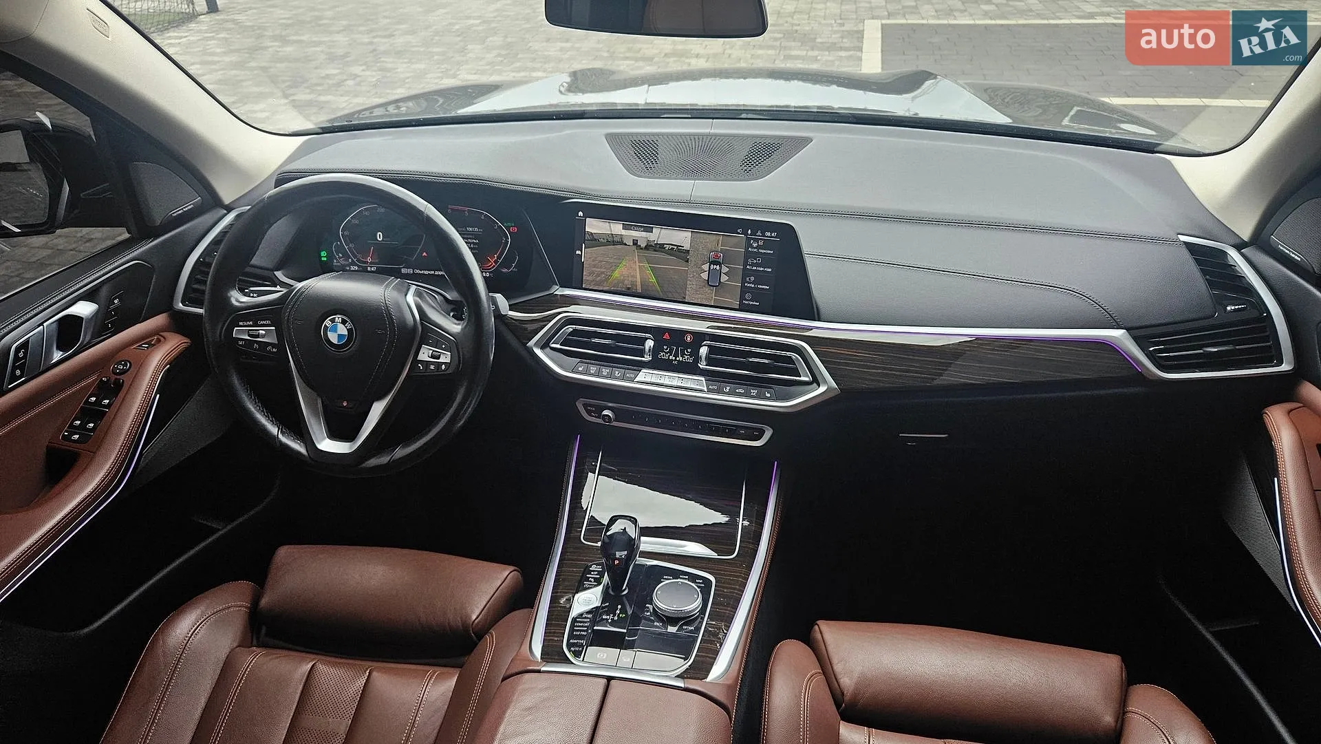 2020 BMW X5 - мініатюра 65