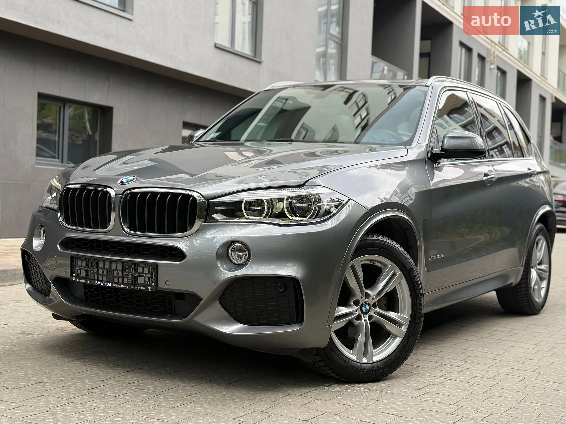2015 BMW X5 - фото 1