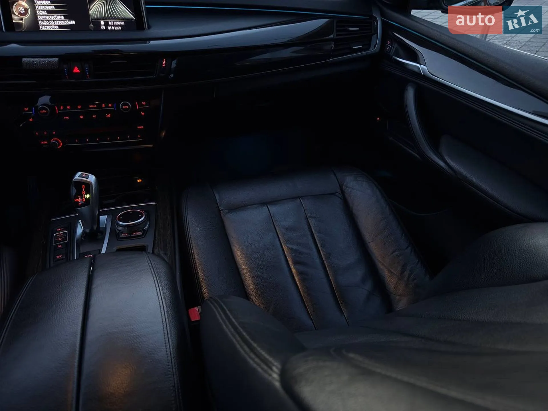 2014 BMW X5 - мініатюра 33