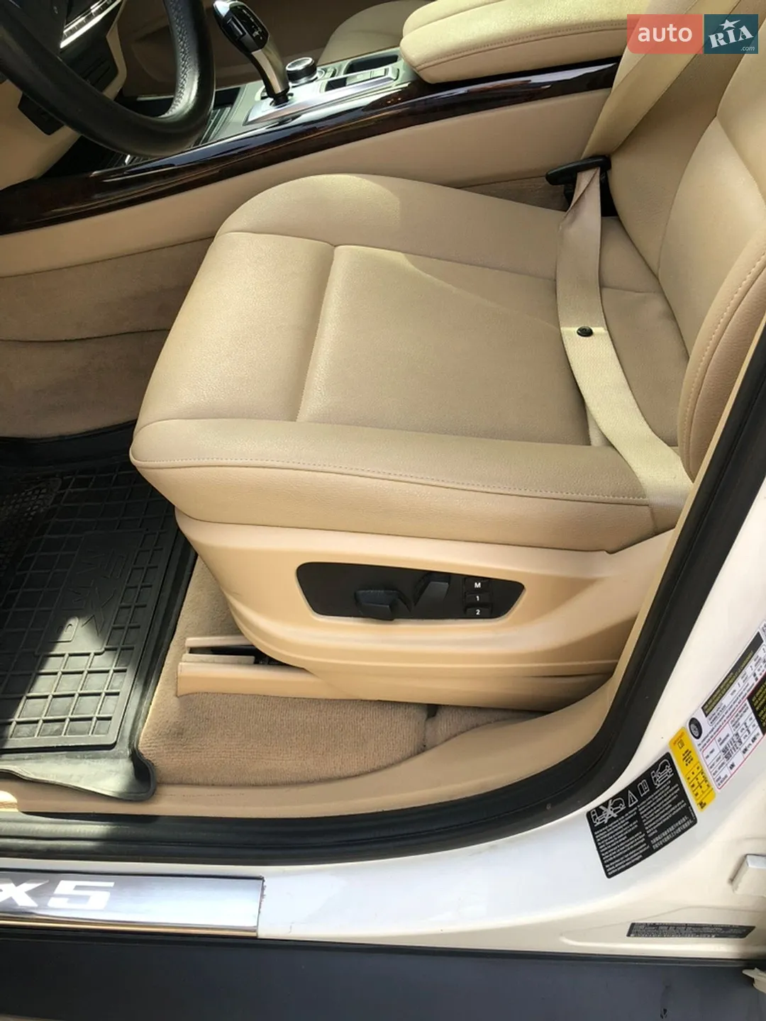 2013 BMW X5 - мініатюра 6