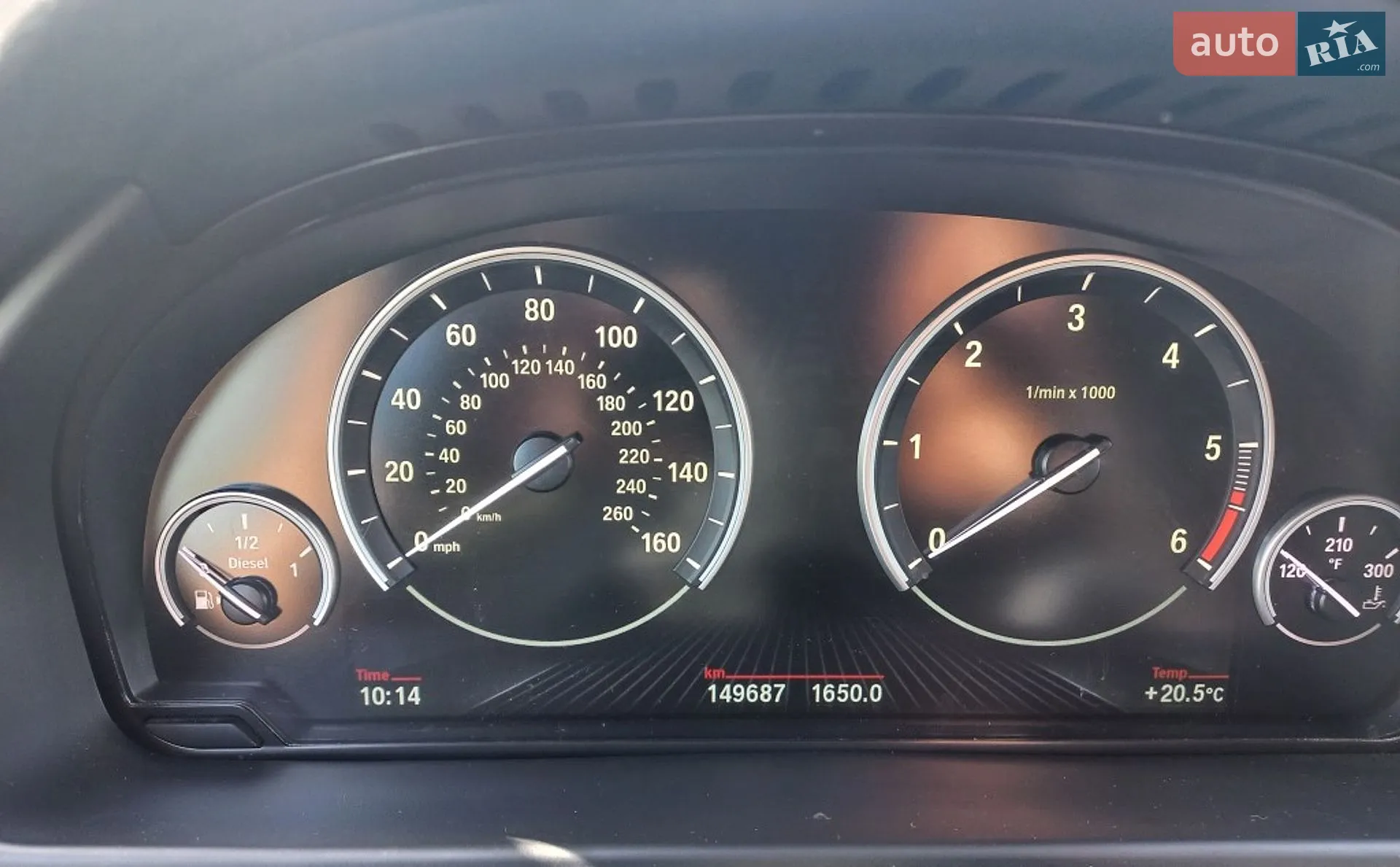2015 BMW X5 - мініатюра 8