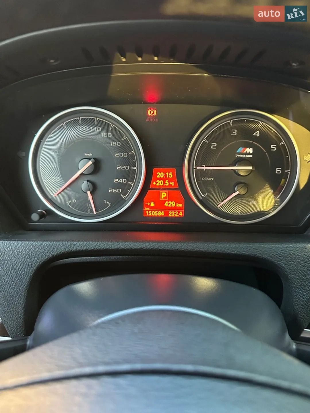 2012 BMW X5 - мініатюра 11