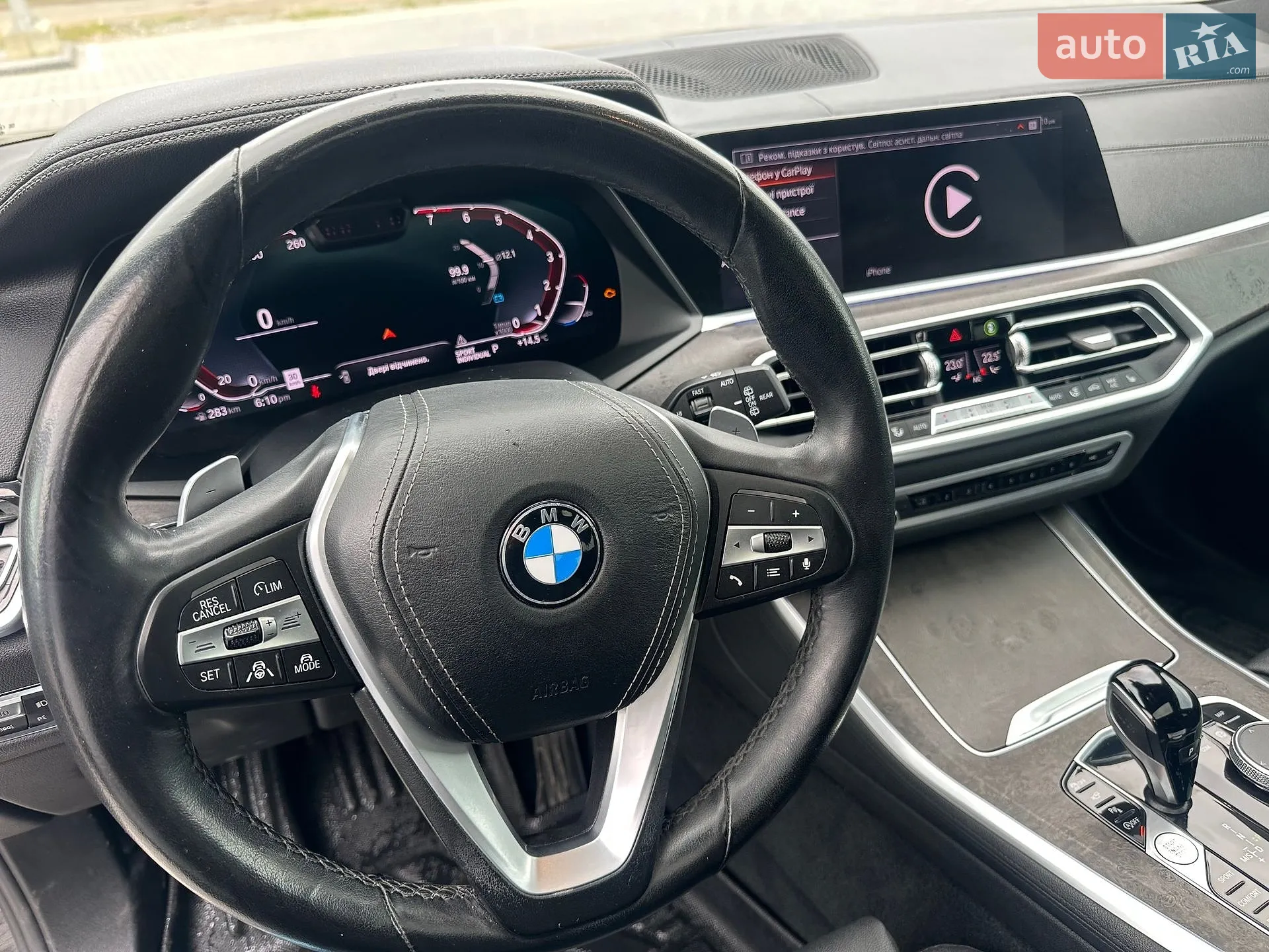 2020 BMW X5 - мініатюра 16