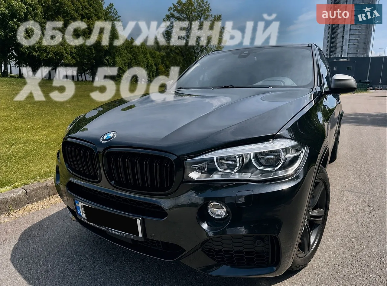 2015 BMW X1 - мініатюра 11