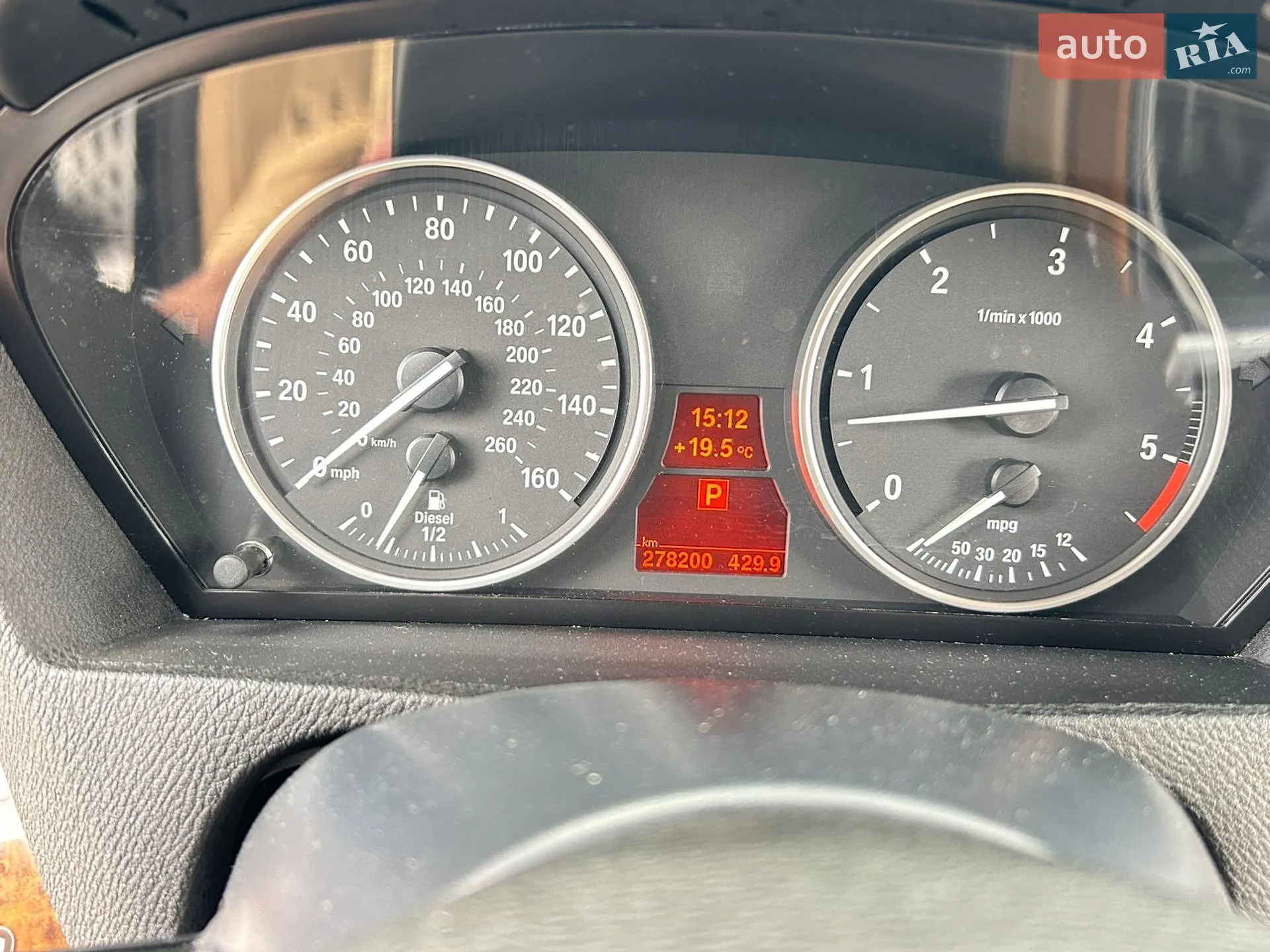 2013 BMW X5 - мініатюра 29