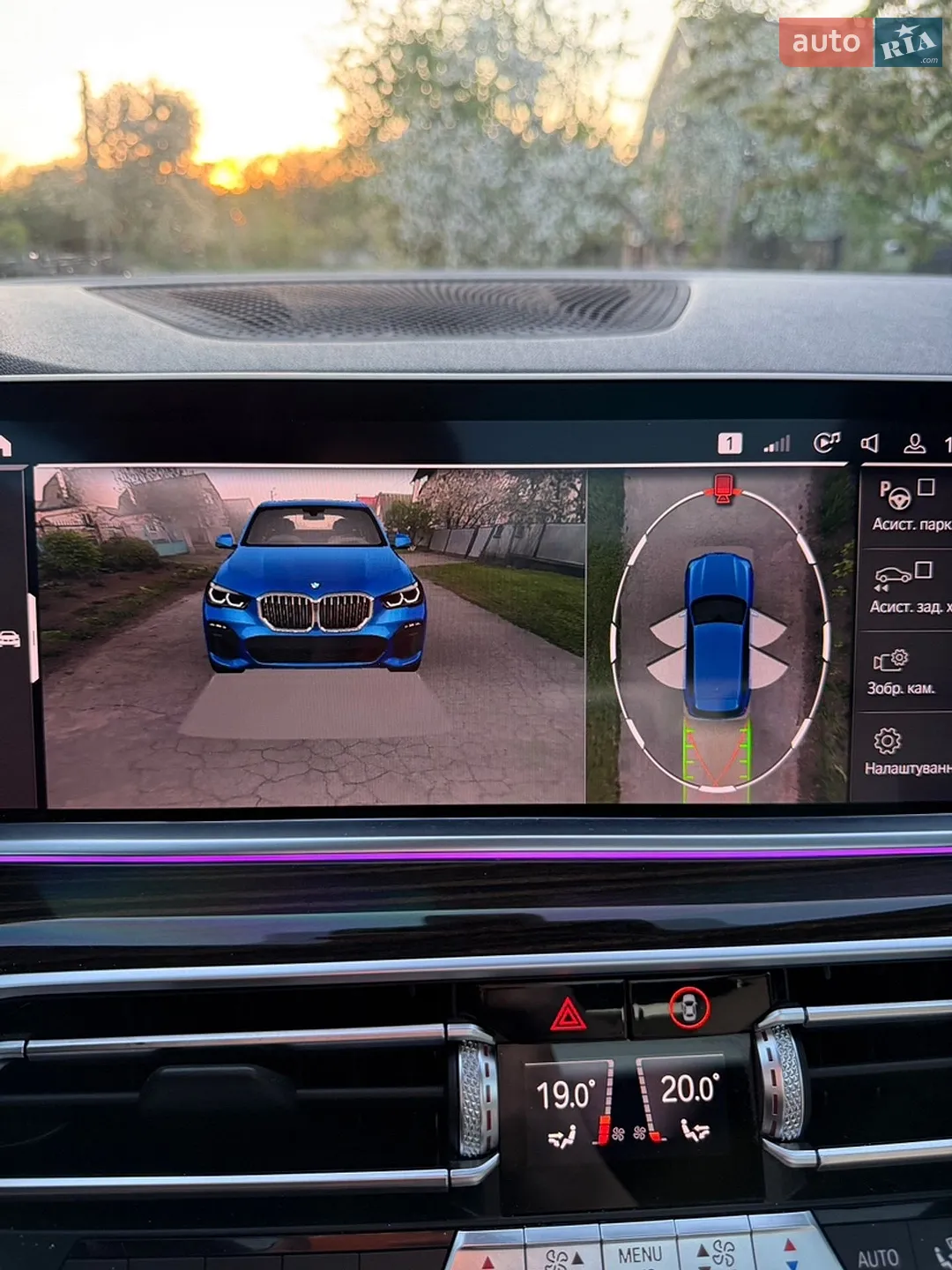 2018 BMW X5 - мініатюра 35