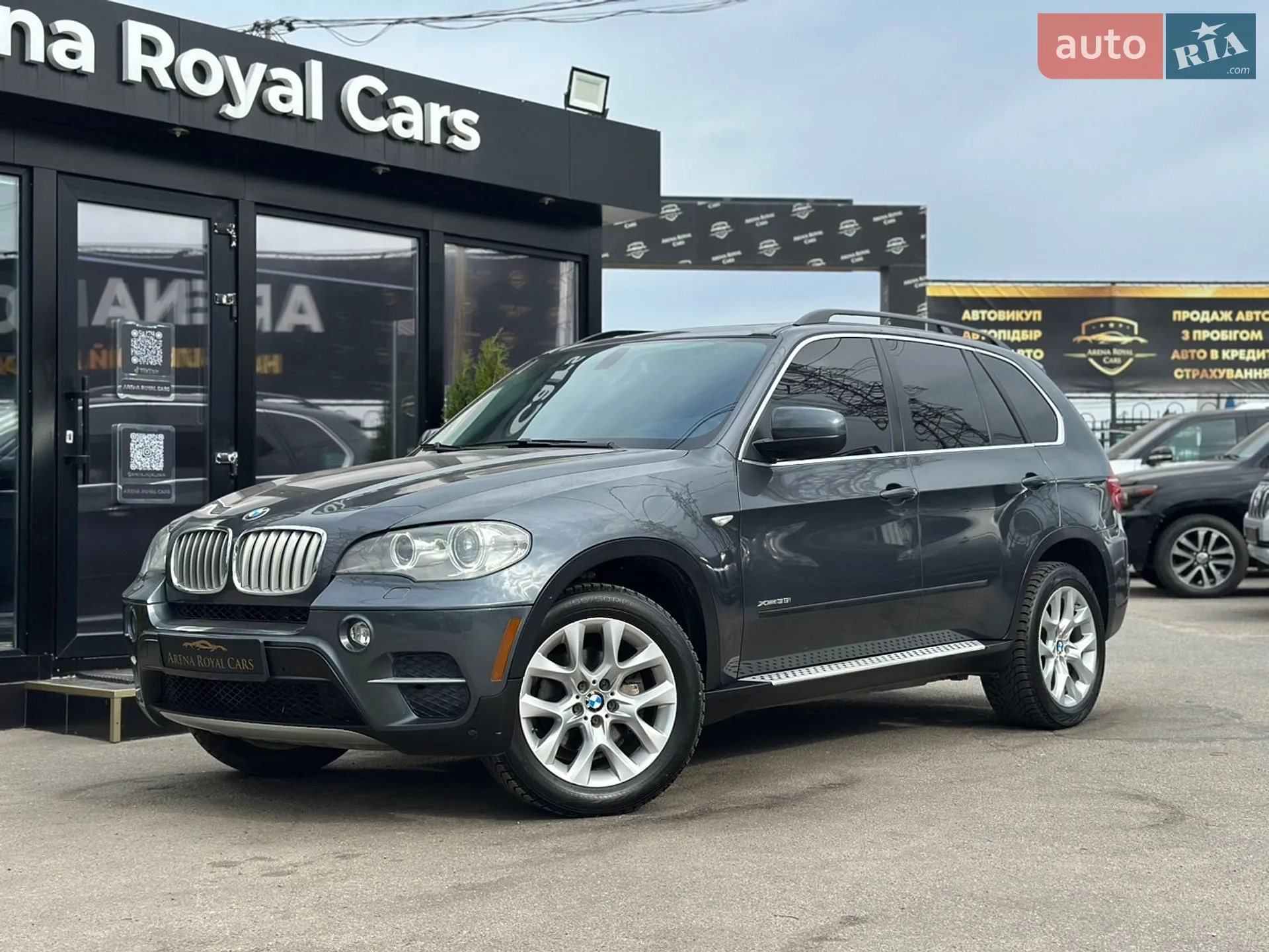 2012 BMW X5 - фото 1