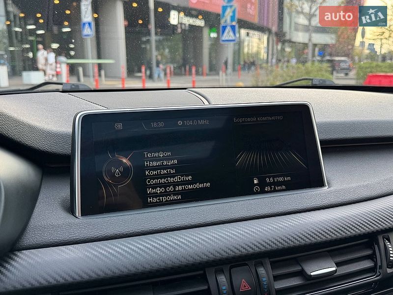 Внедорожник / Кроссовер BMW X5 2016 в Киеве