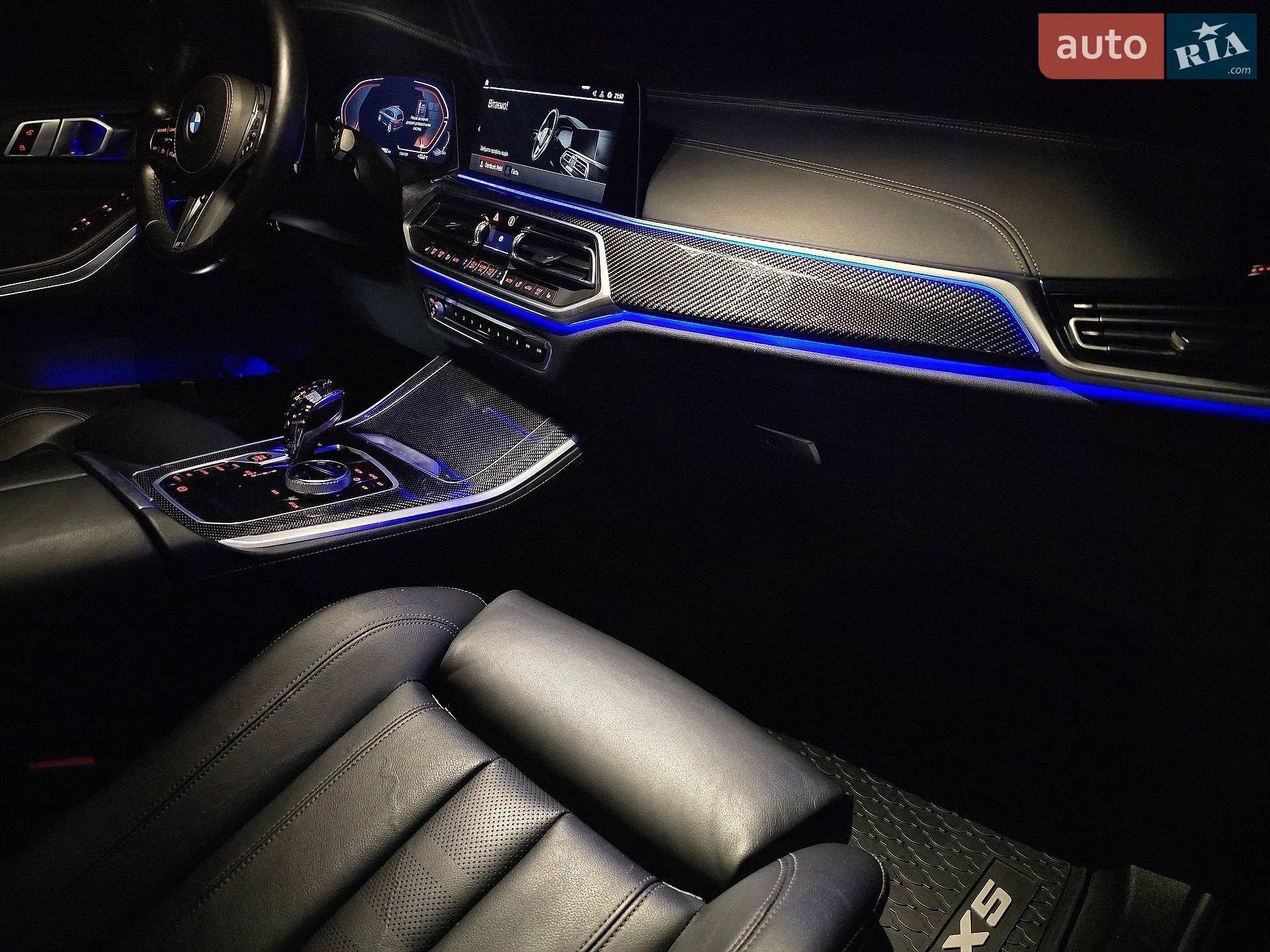 2022 BMW X5 - мініатюра 44