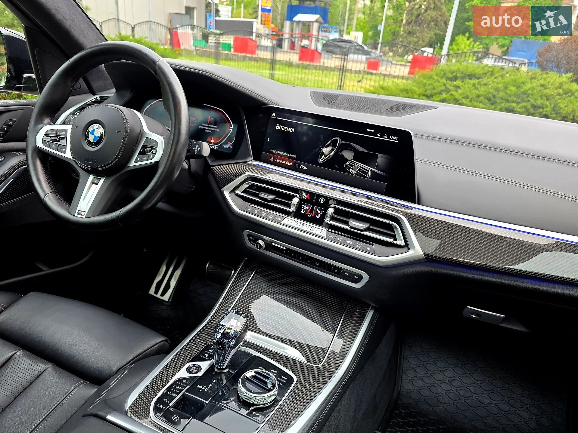 2022 BMW X5 - мініатюра 65