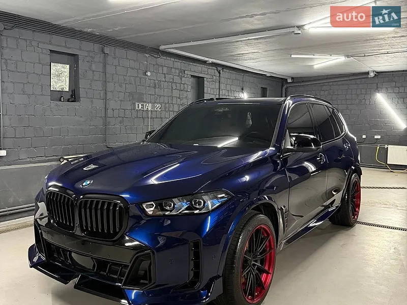 BMW X5 2023