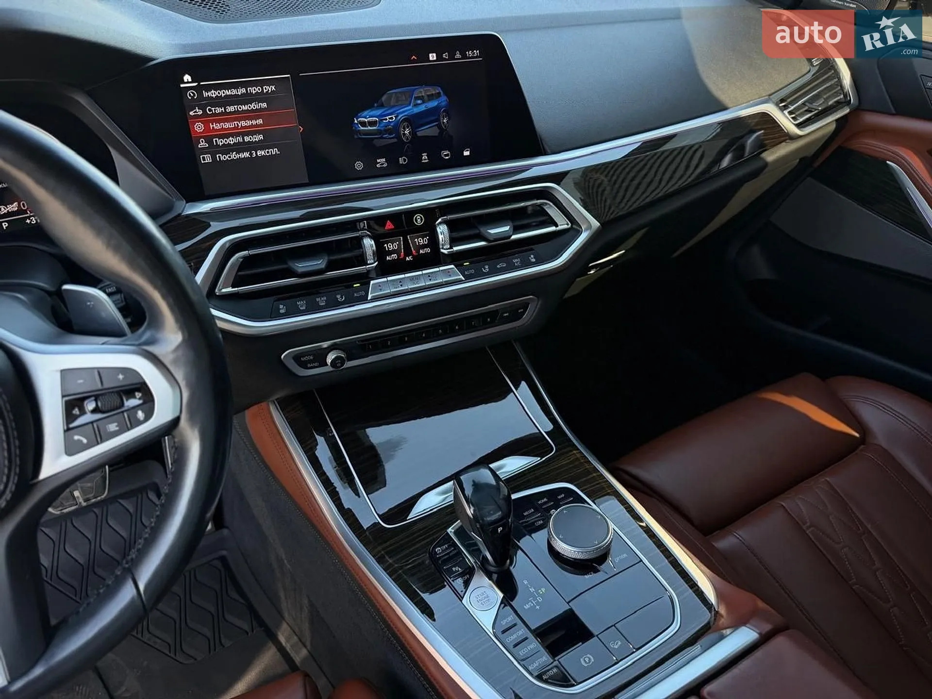 2019 BMW X5 - мініатюра 66