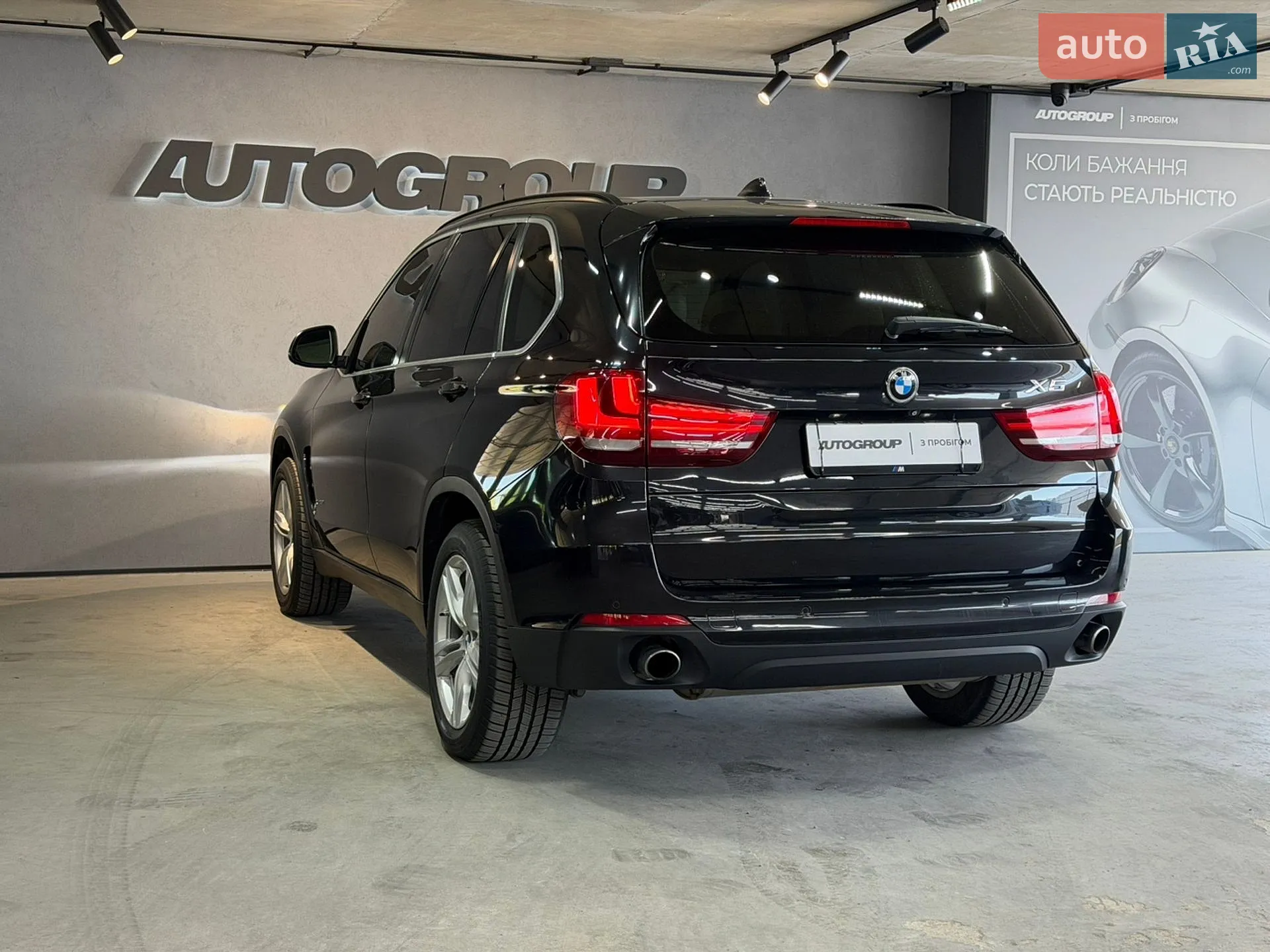 2014 BMW X5 - мініатюра 6