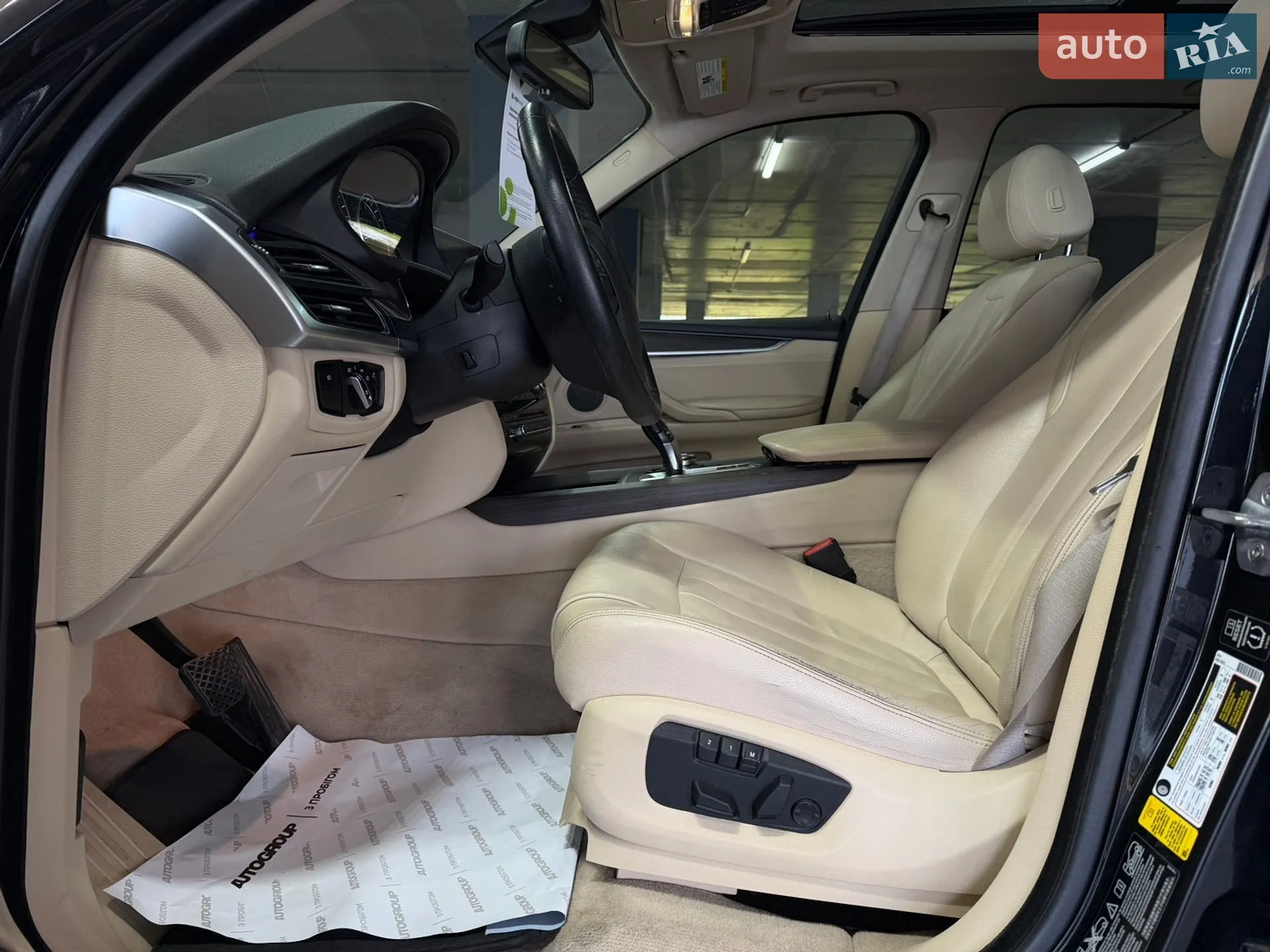 2014 BMW X5 - мініатюра 12