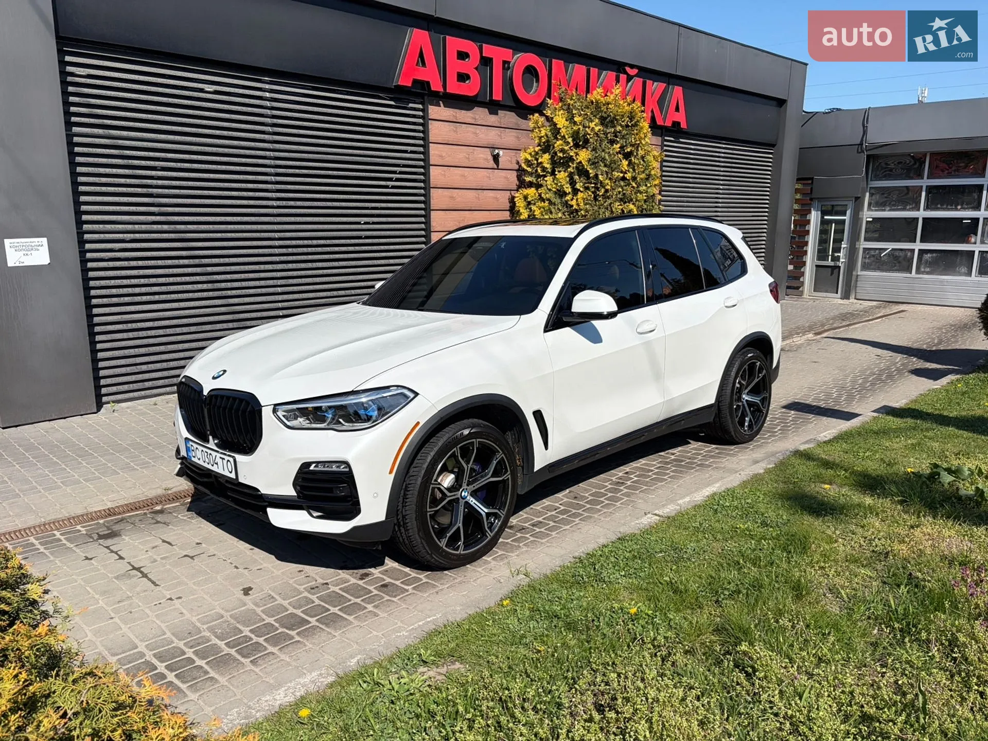 2018 BMW X5 - фото 1