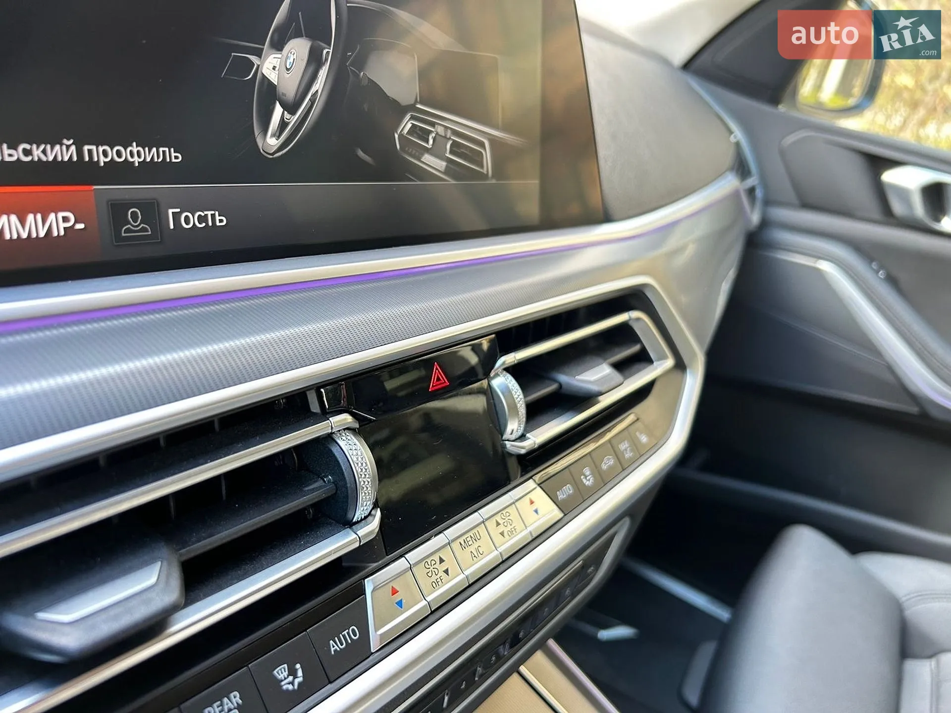 2021 BMW X5 - мініатюра 14
